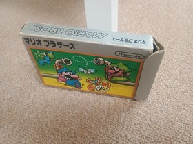 Mario Bros. Famicom CIB Complete