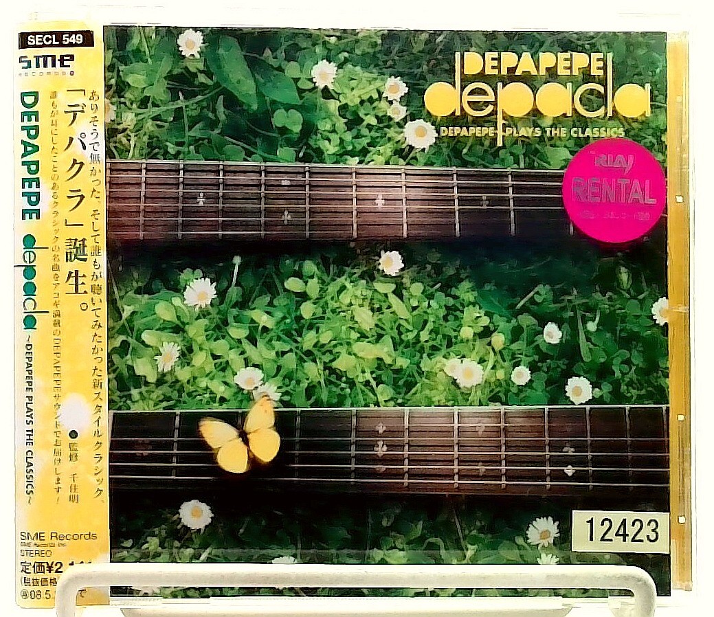 デパクラ DEPAPEPE PLAYS THE CLASSICS [CD with OBI] DEPAPEPE