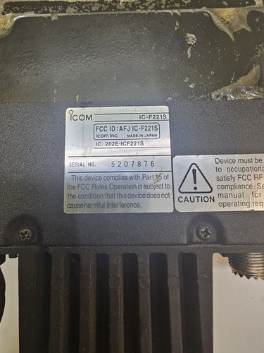 Icom IC-F221S 440-490 MHz UHF 45 Watt Two Way Radio IC-F221 - Picture 5 of 5