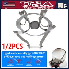 1/2PCS Replacement Head Harness Assembly 6281...