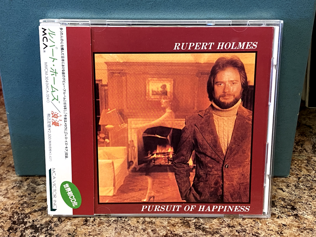 Rupert Holmes Pursuit Of Happiness CD MCA 1992 JAPAN import OBI