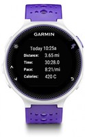 Garmin Forerunner 230 Gps Running Watch With Smart Features - Purple And White Garmin Forerunner 230 Gps Running Watch With Smart Features - Purple And White