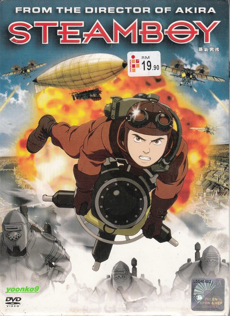 steamboy anime full movie steamboy anime full movie
