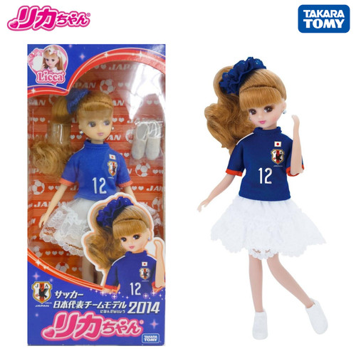 Licca chan Doll Soccer Japan National Team Uniform 2014 Takara Tomy Rare New LTD