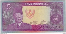 Indonesia  5 Rupiah. Sokarno Issue. Banknote 1960