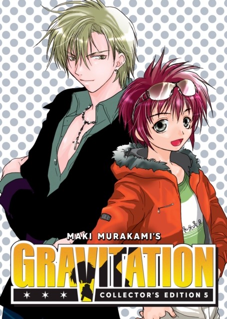 Gravitation: Collector's Edition Vol. 5 by Maki Murakami (Paperback Book)