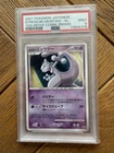 Pokemon Card PSA 9 Mewtwo 10th Movie Promo 2007 Holo Card Japanese
