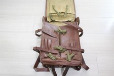其他原始ww2 日本收藏品| eBay