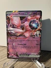 Team Rocket’s Mewtwo EX 079/217 - Pokemon TCG: Ascended Heroes English