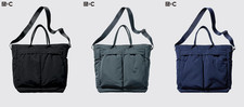 UNIQLO:C Uniqlo : C 2WAY Utility Bag Unisex New Japan 2025 AW New