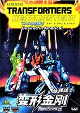Transformers Headmasters complete 35 episodes in english on DVD - Un-aired U.S. image