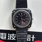 Vintage Seiko SilverWave Quartz 0300-1421 JDM 1981 Steel Case Running As-Is