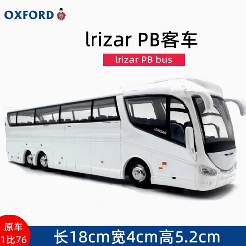 JakeSpecial – 1:76 Irizar PB Diecast Bus Replica - Zdjęcie 7 z 7