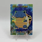 Derpy Bubble Blastoise K Box Hit! Eif Origin 4.0 Non-TCG Pokémon Card READ DESC.