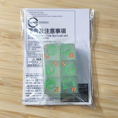 Gundam Card Game Damage Counter Dice Haro EVX08 GCG EXPO 2026 Limited Fs
