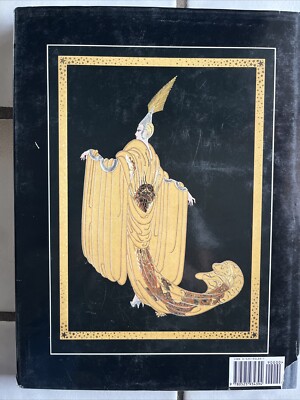 アート・デザイン・音楽 ERTE The Last Works Graphics Sculpture ERTE: THE LAST WORKS: GRAPHICS / SCULPTURE By Eric Estorick