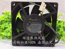 Panaflo FBA12G12H DC12V 0.6A 120 120 38MM 2-Pin Silent Cooling Fan