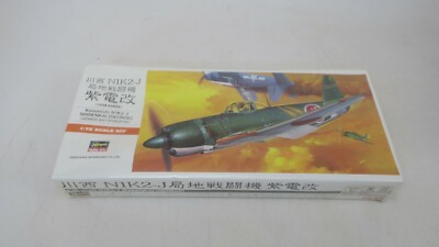HASEGAWA KAWANISHI N1K2-J SHIDENKAI (GEORGE) IN 1/72 136 ST | eBay