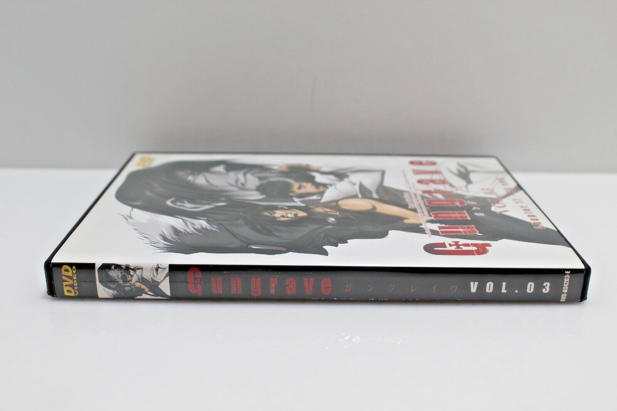 その他 GUNGRAVE(3) [DVD] wwzq1cm Gungrave Vol. 03 - Chapter 17-26 end - DVD - Japan Version