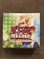 Booster Box Prices | Pokemon Ruby & Sapphire | Pokemon Cards Booster Box Prices | Pokemon Ruby & Sapphire | Pokemon Cards