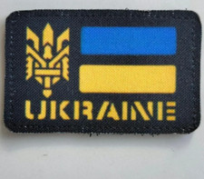 Flagge der Ukraine Chevron schwarzer Hintergrund mit Wappen der Ukraine....