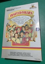 Ziegfeld Follies Astaire Ball Garland Kelly Beta Betamax MGM NOT VHS
