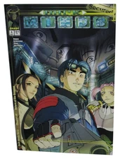 Dark Minds Image Comics May 2000 Comic Book #4