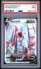 2022 POKEMON GO #072 FULL ART/MEWTWO V PSA 9