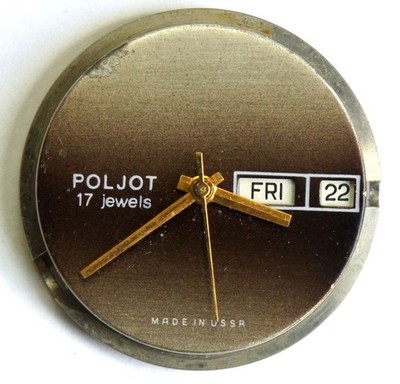 Poljot 2628H 17 JEWELS MOVEMENT MECHANISM FOR MEN'S WRIST WATCH NICE