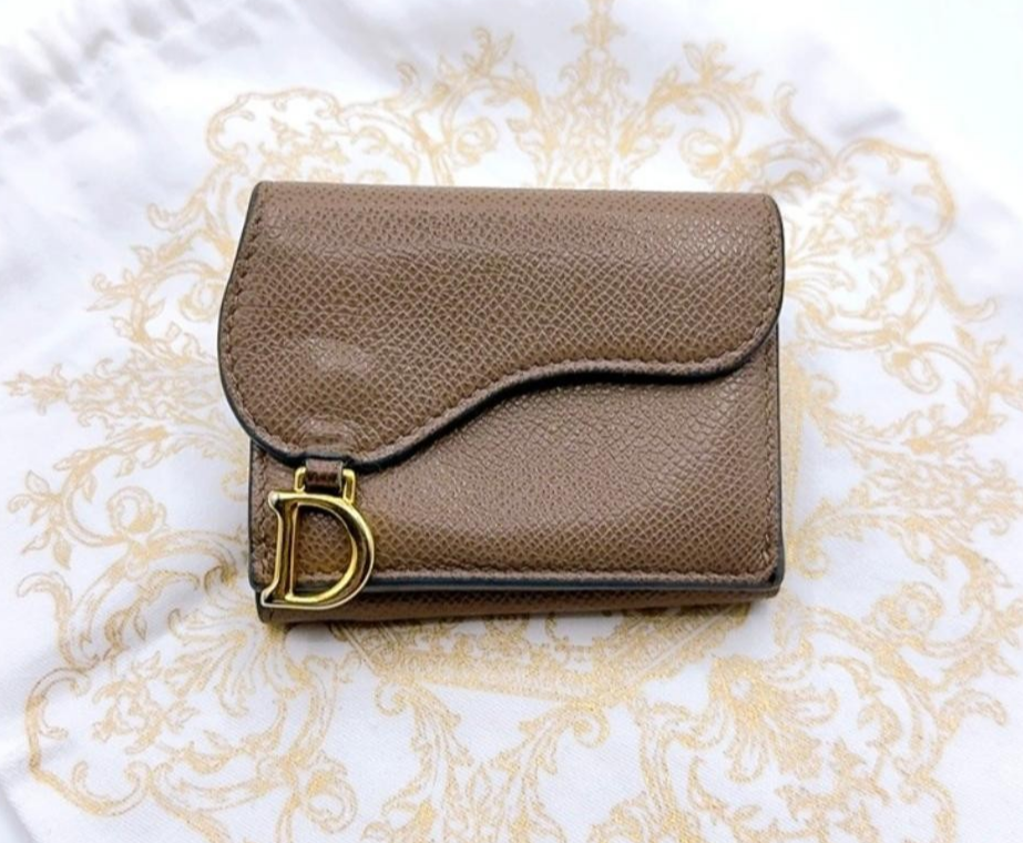 Dior Leather Saddle Tri-fold Wallet in Black  