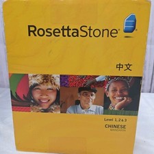 Rosetta Stone Chinese Mandarin Levels 1-3, Personal Edition for PC, Mac