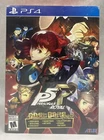 Persona 5 Royal: Phantom Thieves Edition - Sony PlayStation 4 - Factory Sealed
