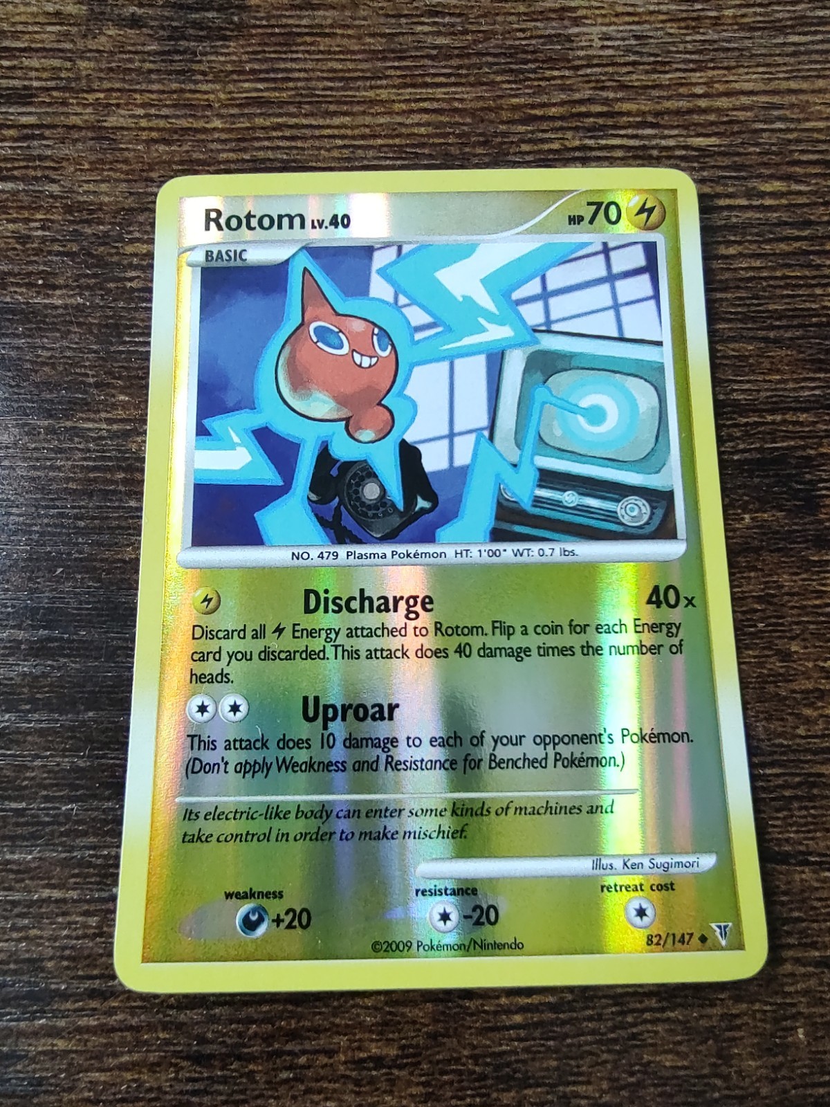 Rotom 82/147 Platinum Supreme Victors Reverse Holo Pokémon