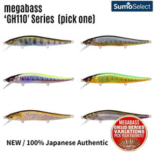 MEGABASS Freshwater Trout Lure "GH110" Series NEW (Variation/Select Item)
