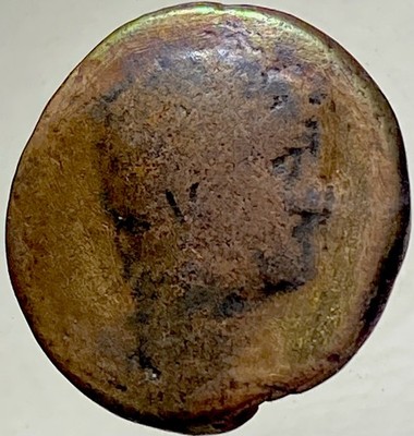 Ancient Roman Coin 117-138AD Emperor Hadrian Genuine Coin As Rome