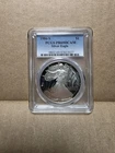 1986 S Proof  $1 American Silver Eagle Dollar Coin PCGS PR69 DCAM