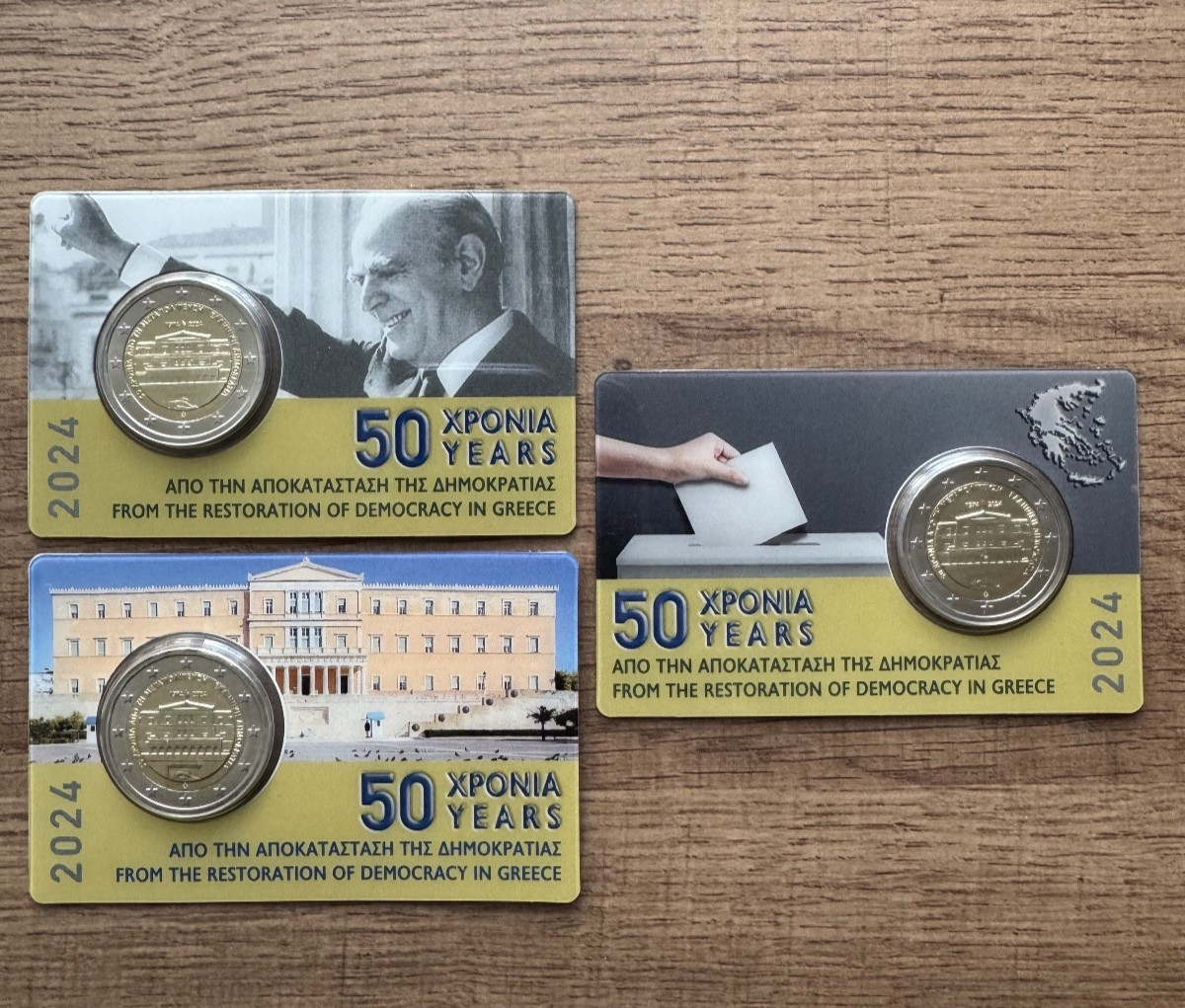 Grèce 2024 – Trio 2€ BU – 50 ans du rétablissement de la démocratie – Coincard