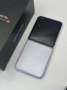 Xiaomi Mix 4 | eBay