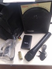 Hisonic HS-122B Rechargeable Portable Wireless PA Amplifier System WORKING