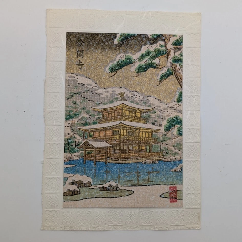 当代古董日本画作、画卷| eBay