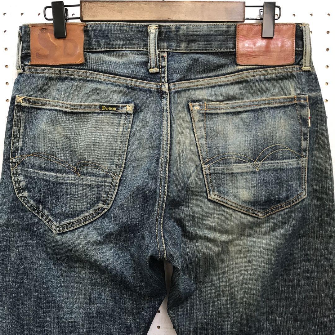 ダルチザン D1262 加工デニム レア