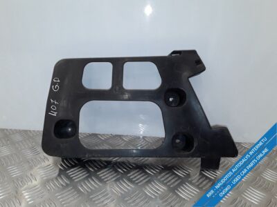 Peugeot 407 2005 Hinten Links Hintere Stoßstange Halterung 9644600780 VEI1282