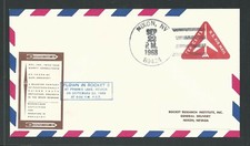 1968 US rocket mail RRI rocket 2 Pyramid Lake - EZ 107C2a