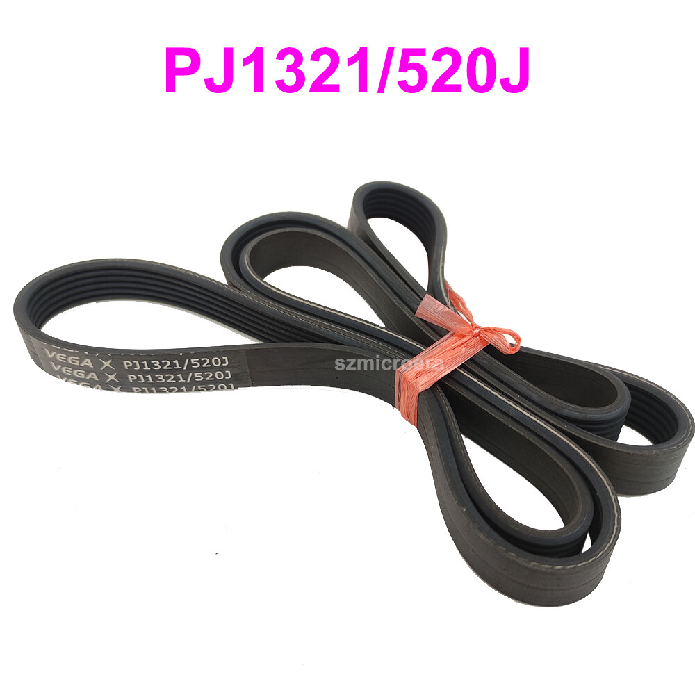VEGA V-Belt PJ1321 520J 4/5/6/7/8 Ribs Treadmill Belt Rubber Drive