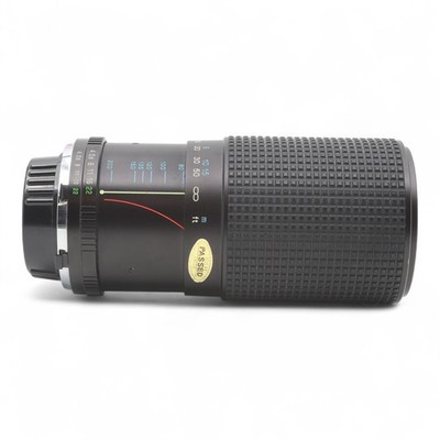 Objektiv Zoom Tokina RMC 80-200mm 80-200 mm 1:4 4 für Minolta MD