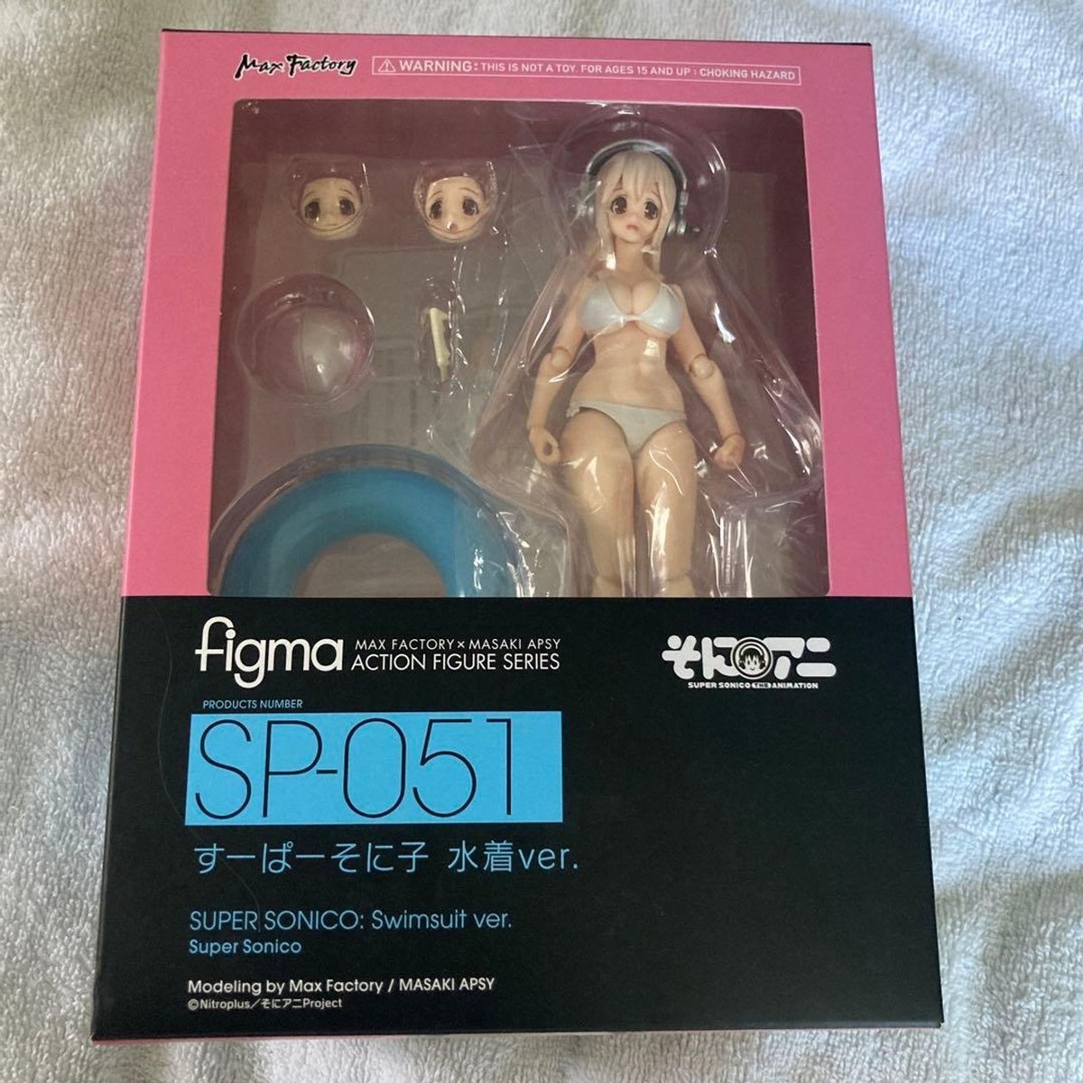 figma SP-051 すーぱーそに子 水着 ver. figma SP-051 Super Sonico Swimwear Ver. Max Factory Action Figure