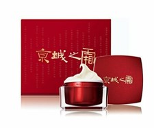 NARUKO Jing Cheng 60 Actives La Creme EX 1.75...