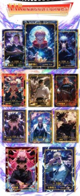 Jujutsu Kaisen | Shouka | JJK | Booster Box | eBay