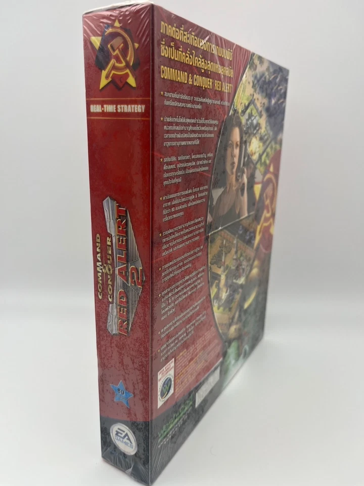 Command & Conquer Red Alert 2 – 2000  Ultra Rare Thai PC Version Factory Sealed - Image 4 of 4
