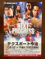 Shinsuke Nakamura NJPW Wrestling Poster, 73x51.5cm, Used, Damage